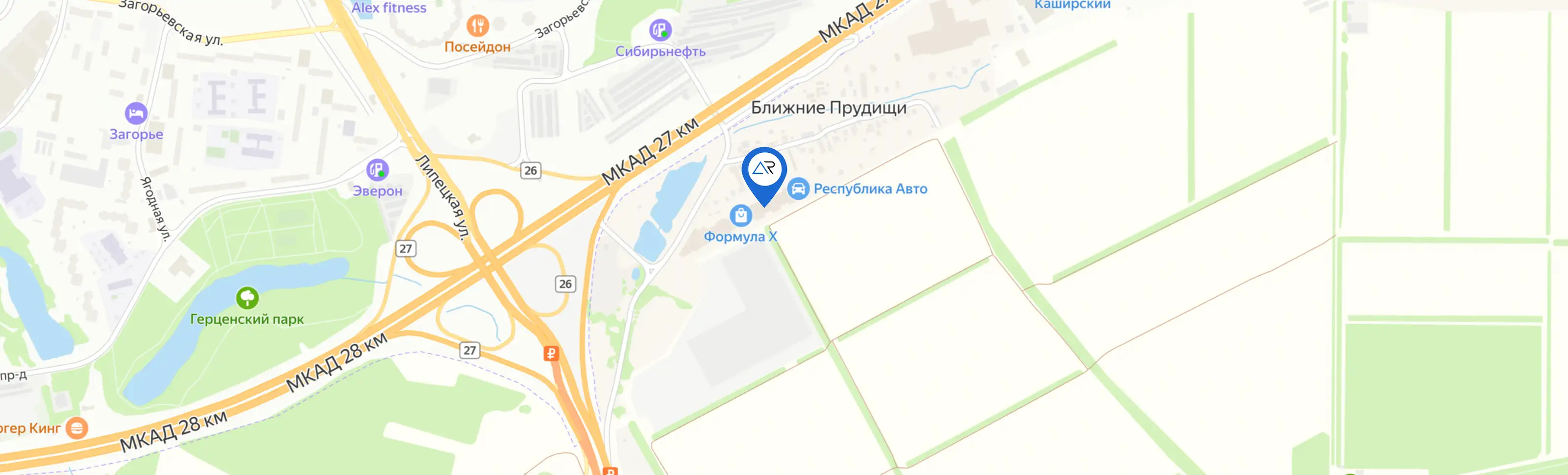 Адрес Armada Cars: Москва, 27 км МКАД (внешняя сторона)