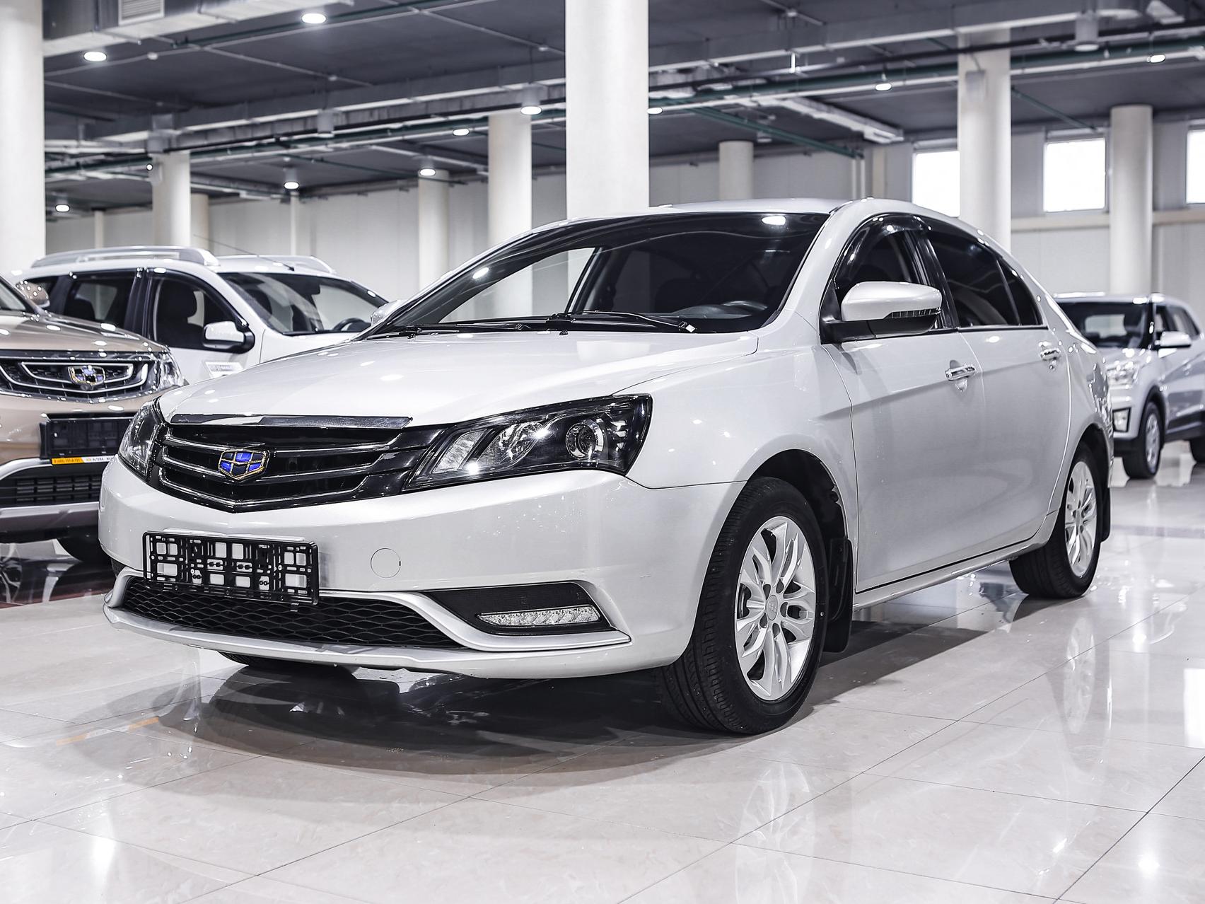 Купить Авто Джили Эмгранд С Пробегом