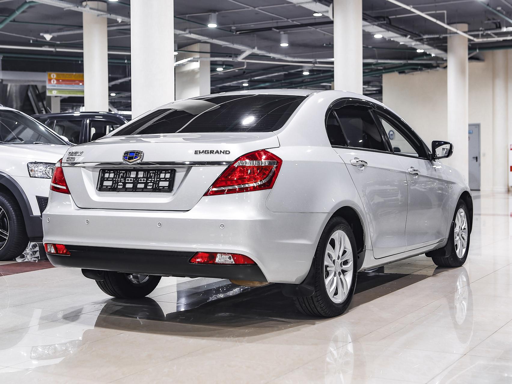 Авто с пробегом эмгранд. FAW Besturn 50. FAW Besturn b50. Geely Emgrand 7. .Geli mgrand7.