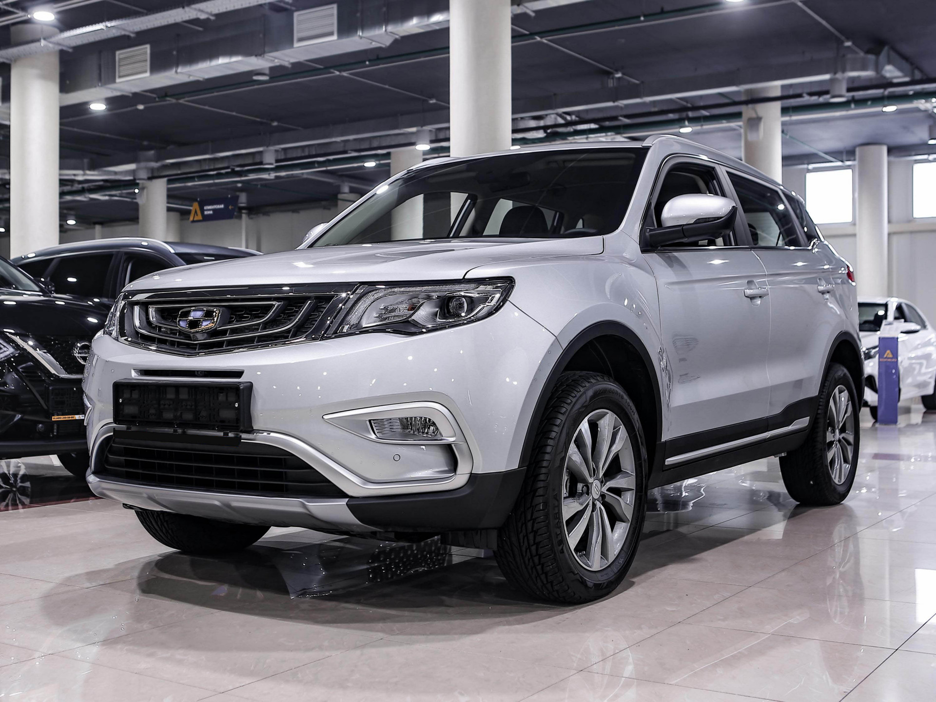 Спецпредложение Geely Atlas