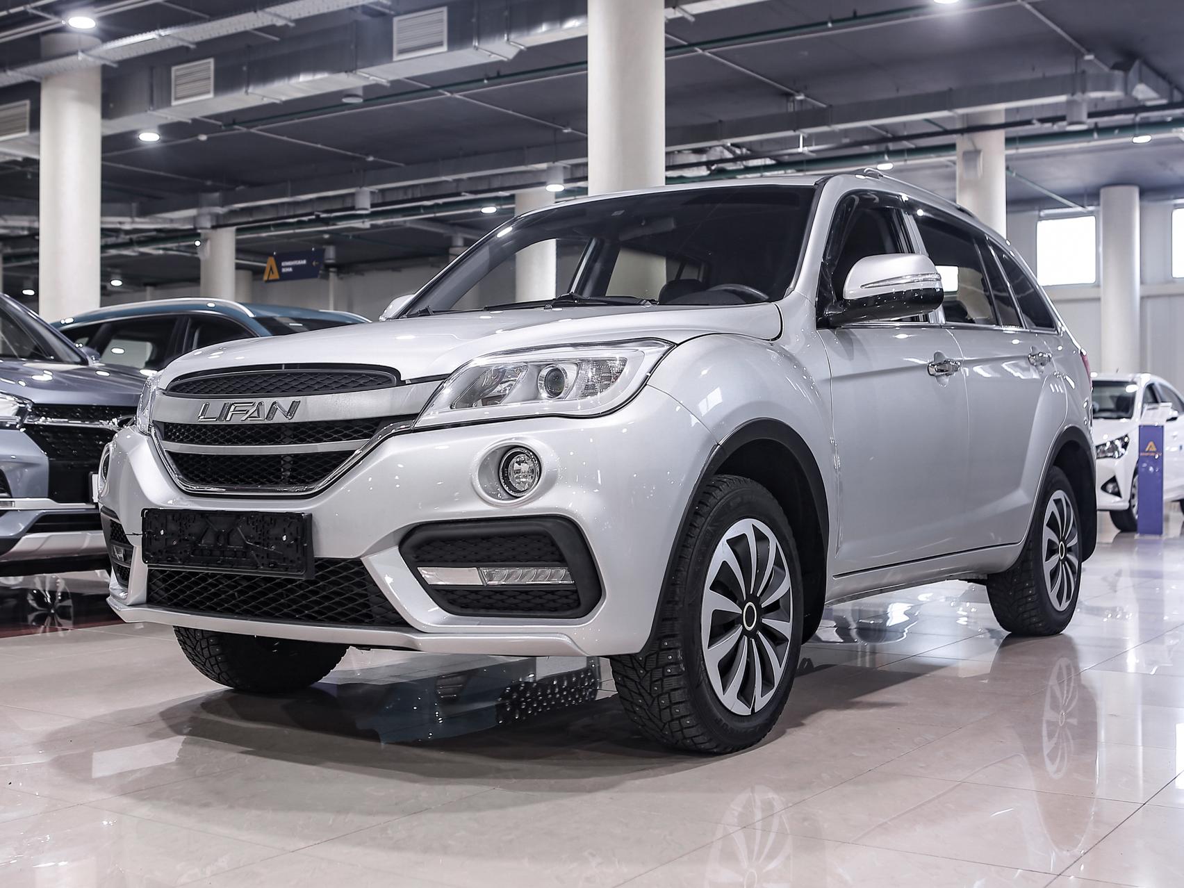 Купить подержанные Lifan X60 со скидкой в Москве — Автосалон Армада