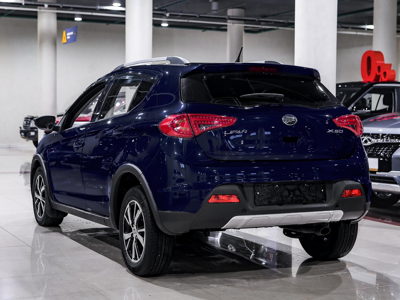 БУ автомобиль Lifan X50