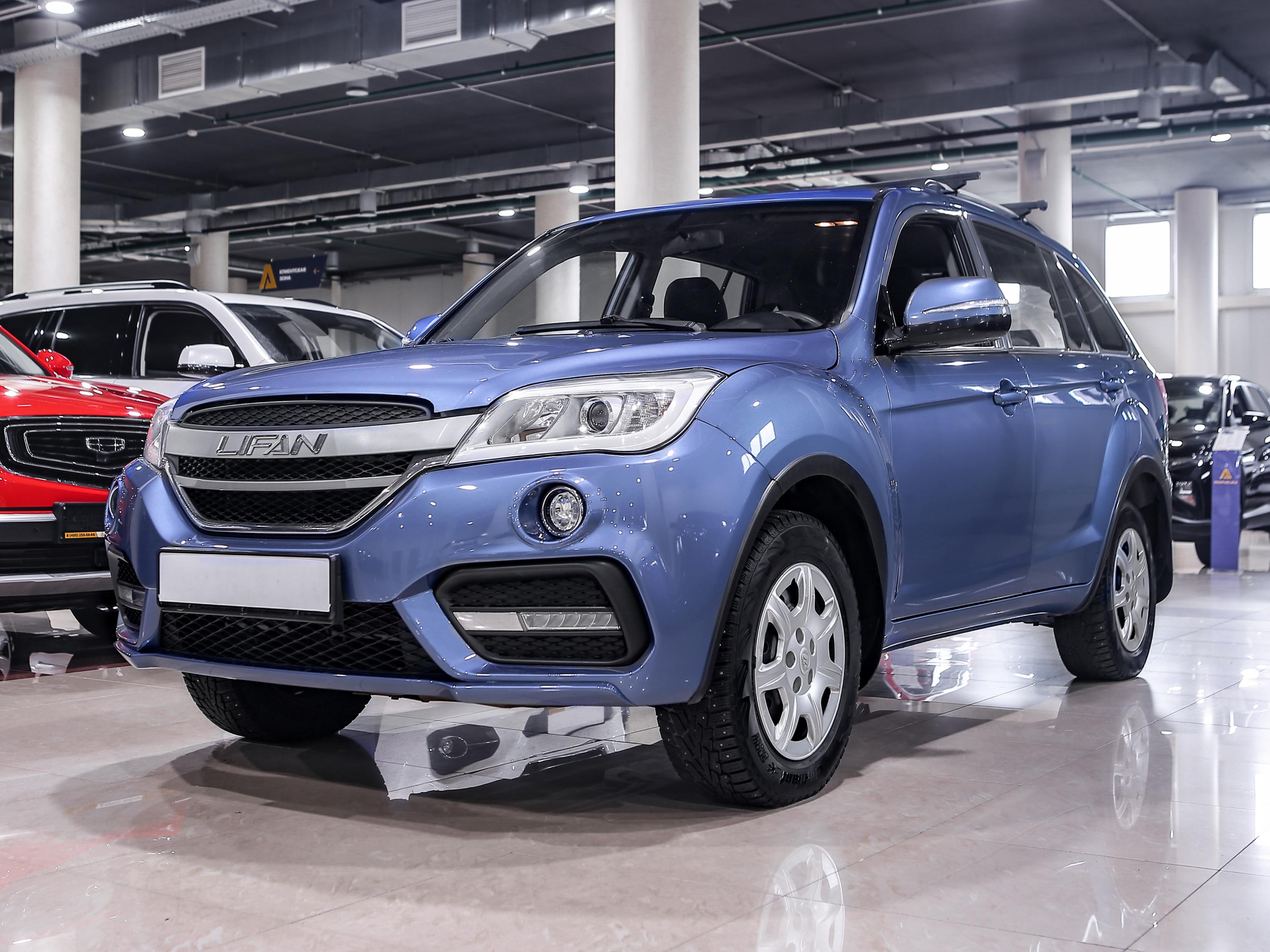 Купить подержанные Lifan X60 со скидкой в Москве — Автосалон Армада