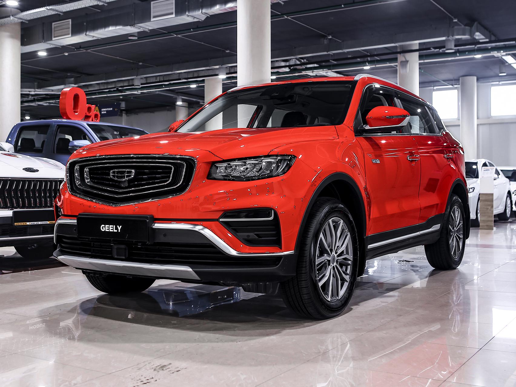 Спецпредложение Geely Atlas Pro