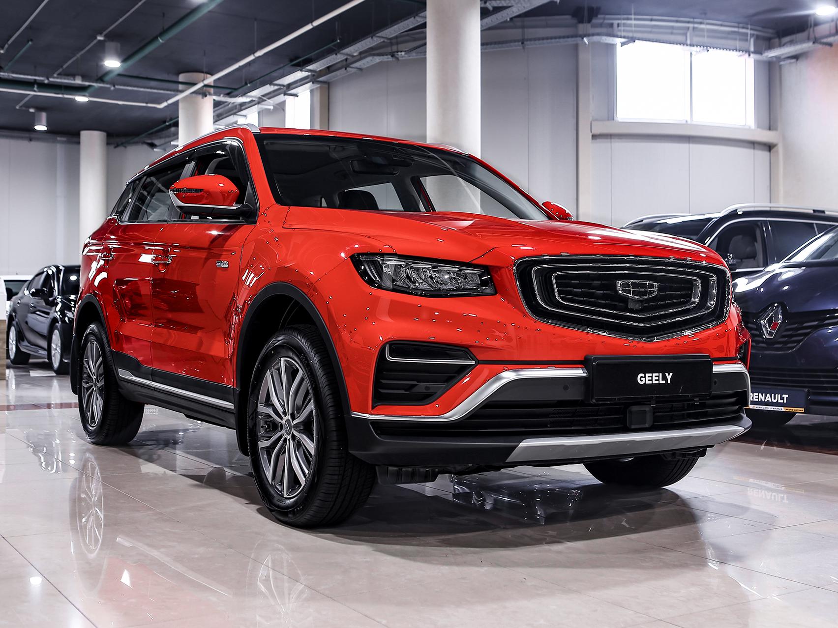 Спецпредложение Geely Atlas Pro